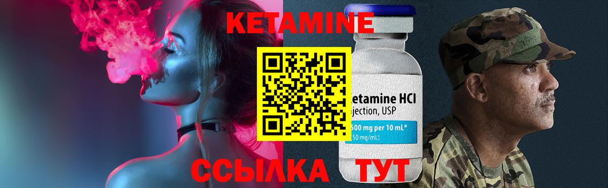 ГАШ  Мефедрон кристаллы  NBOMe  Каннабис  Экстази  Как найти наркотики?  Кумертау  ТГК  Гашиш  МЕФ  Вход с VPN 