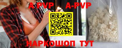 кокс Ирбит