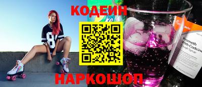 кокс Ирбит
