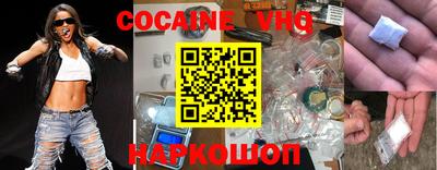 кокс Ирбит