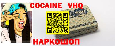 ECSTASY Ипатово