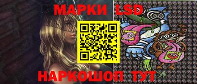 кокс Ирбит