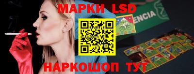ECSTASY Ипатово