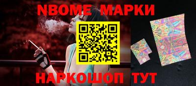 ECSTASY Ипатово
