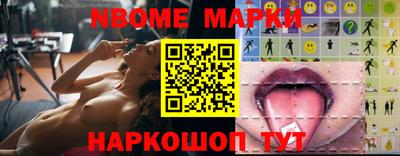кокс Ирбит