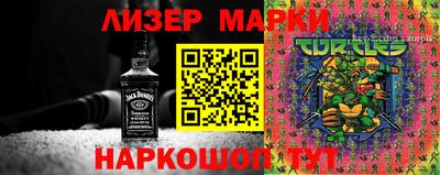 кокс Ирбит