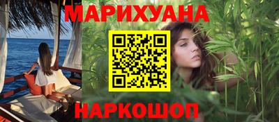 ECSTASY Ипатово