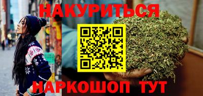 синтетический гашиш Изобильный