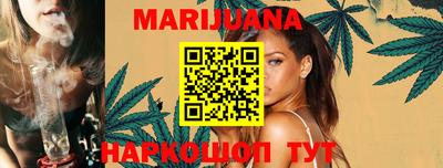 ECSTASY Ипатово