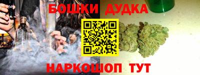 кокс Ирбит