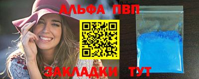 ECSTASY Ипатово