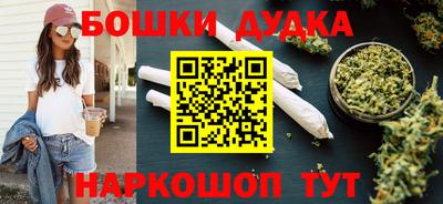 синтетический гашиш Изобильный