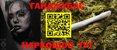 ECSTASY Ипатово