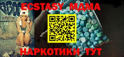 синтетический гашиш Изобильный