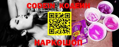 синтетический гашиш Изобильный