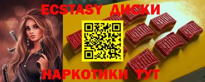 кокс Ирбит