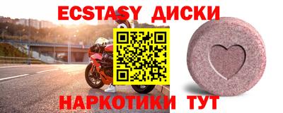 кокс Ирбит