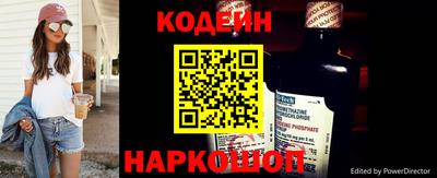 ECSTASY Ипатово