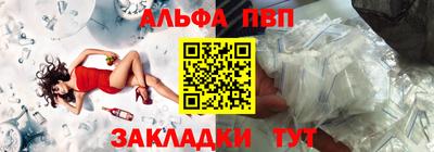 кокс Ирбит
