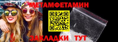 ECSTASY Ипатово