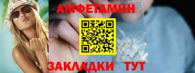 кокс Ирбит