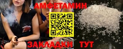 ECSTASY Ипатово