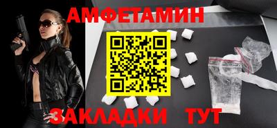 ECSTASY Ипатово