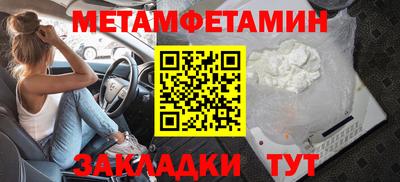 синтетический гашиш Изобильный