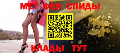 синтетический гашиш Изобильный