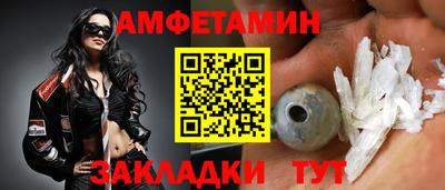 ECSTASY Ипатово