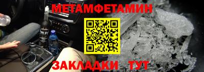 синтетический гашиш Изобильный