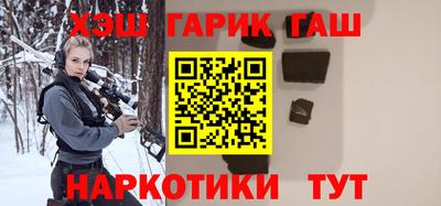 ECSTASY Ипатово