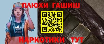 кокс Ирбит