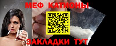 кокс Ирбит