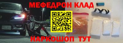 ECSTASY Ипатово