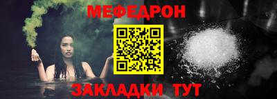 синтетический гашиш Изобильный