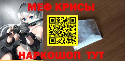 синтетический гашиш Изобильный