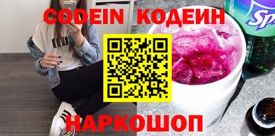 синтетический гашиш Изобильный