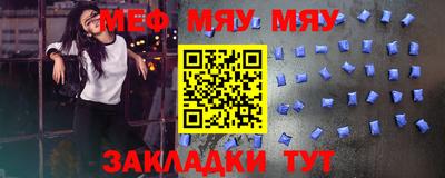 кокс Ирбит