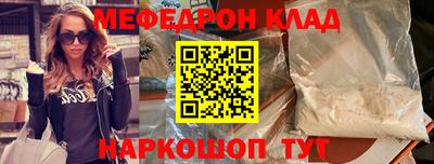 синтетический гашиш Изобильный