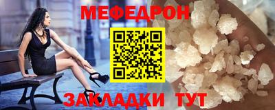 синтетический гашиш Изобильный